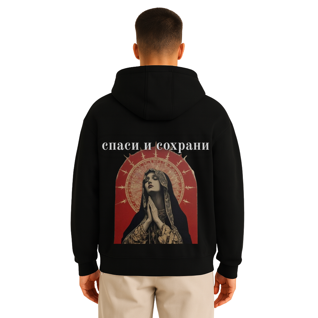 HOLY SCARS AMMO ZIP HOODIE