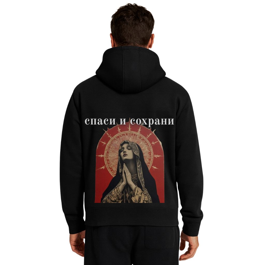HOLY SCARS AMMO OVERSIZED HOODIE
