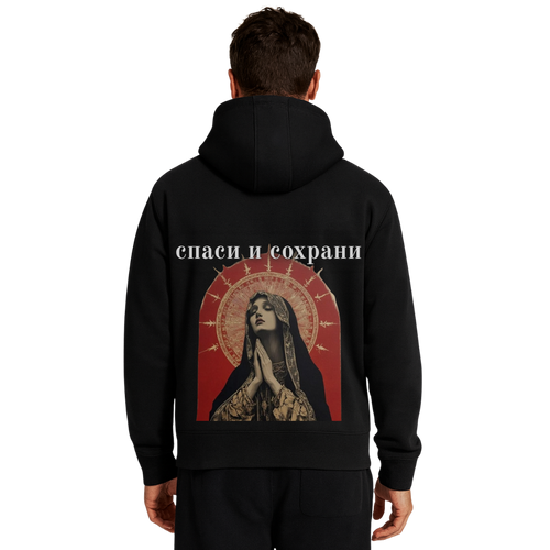 HOLY SCARS AMMO OVERSIZED HOODIE