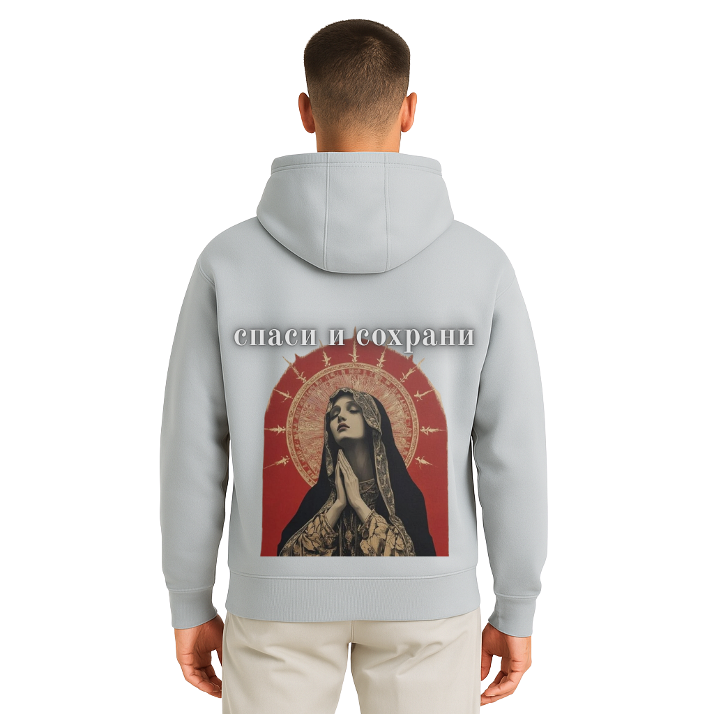 HOLY SCARS AMMO OVERSIZED HOODIE